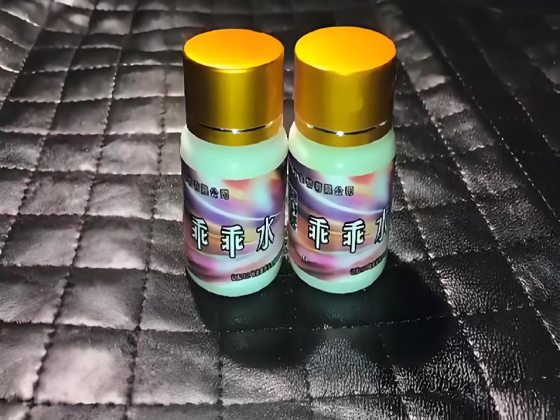 催听迷用品4863-OWbB型号